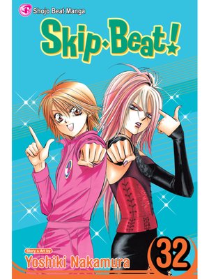 cover image of Skip Beat!, Volume 32